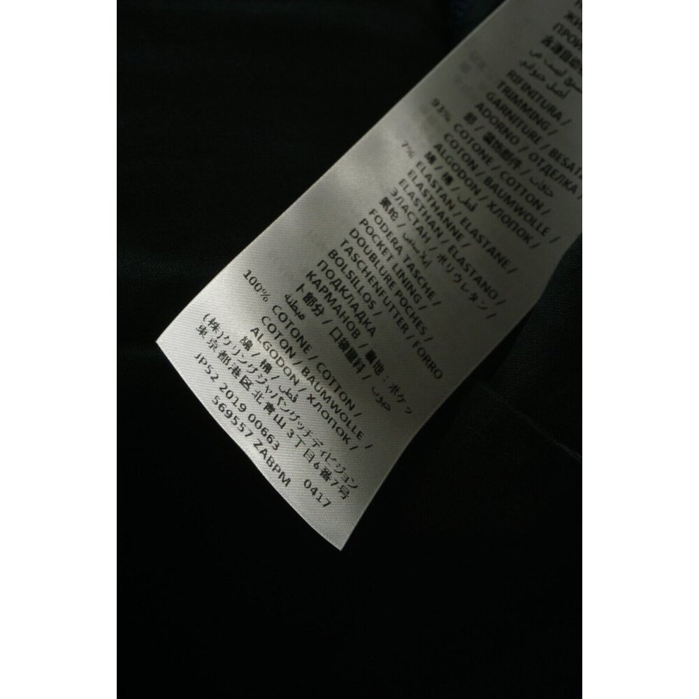 New Gucci Men's 46 US 30 x 28" Blue Side Stripe Technical Equestrian Riding Pant - Picture 16 of 16